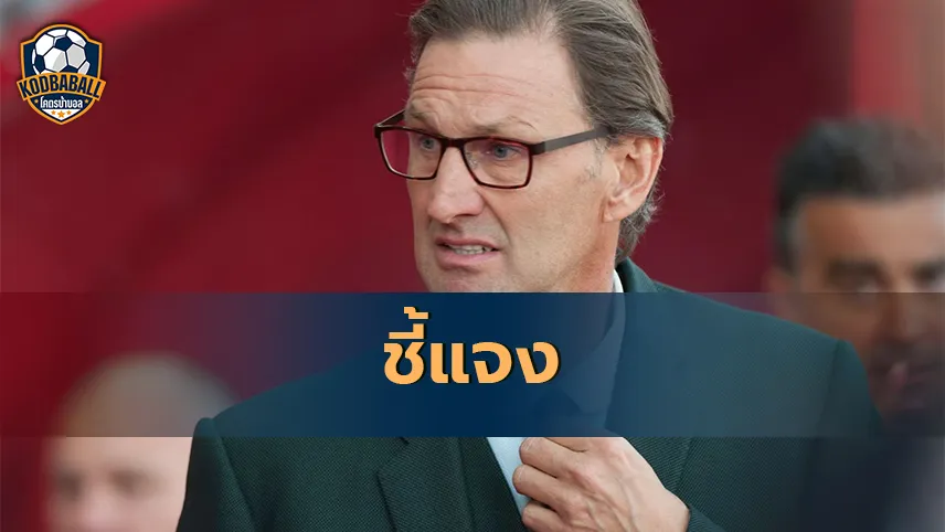 Read more about the article Tony Adams ชี้ Arsenal ยังไม่แข็งแกร่งเพียงพอ