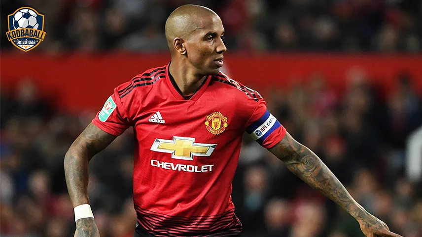 กัปตันทีม Ashley Young