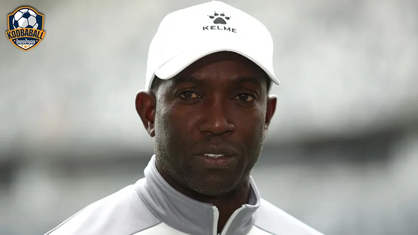 Mount-Rice Dwight Yorke