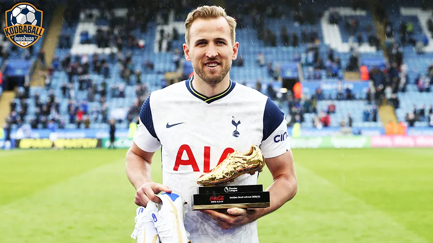 Harry Kane รองเท้าทองคำ