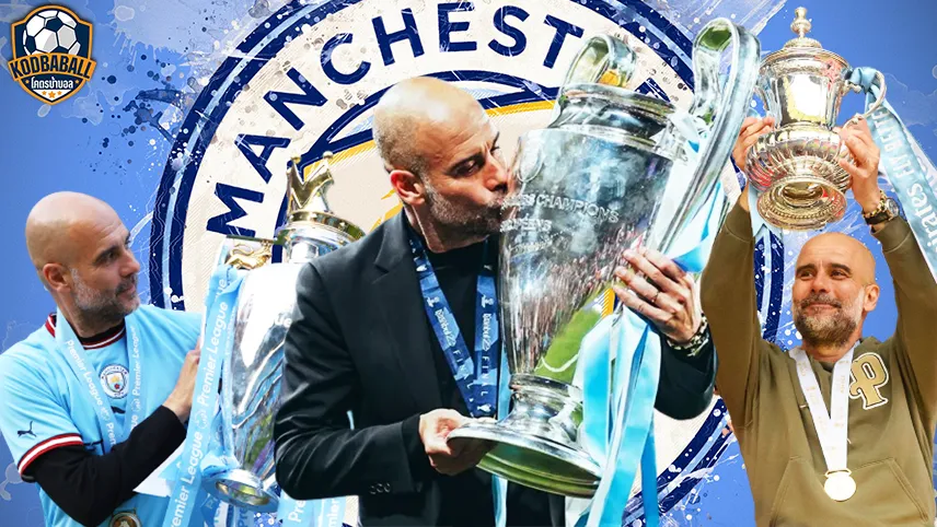 Manchester City Pep Guardiola Trophy