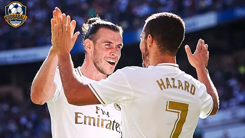 Gareth Bale กับ Eden Hazard