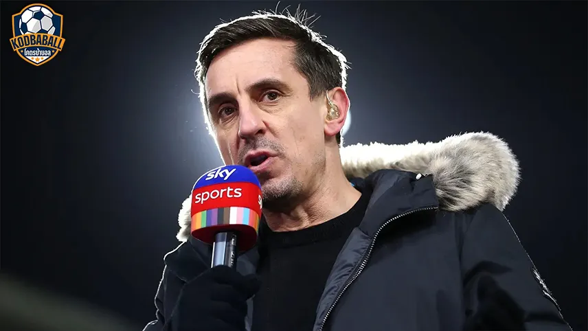 Gary Neville อตีดแข้ง ผีแดง