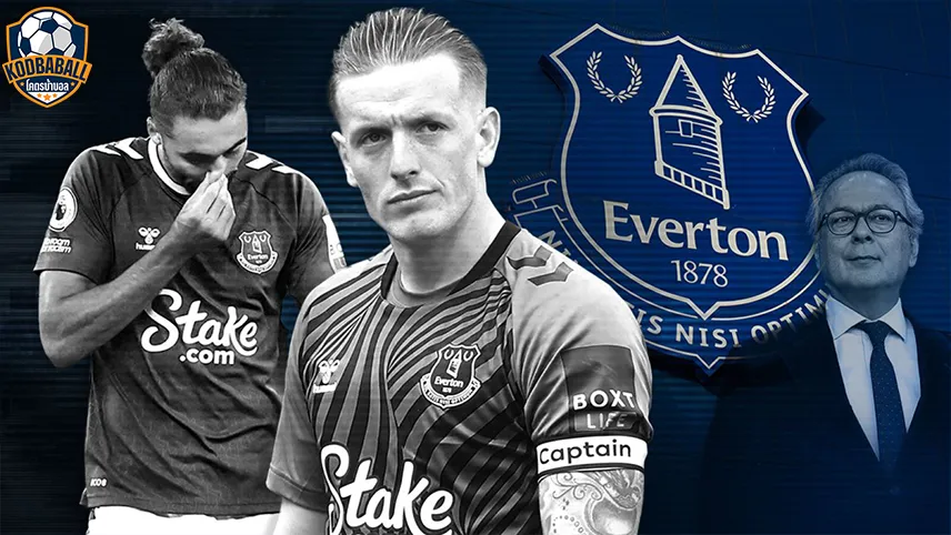 ตัดแต้ม เจ้าของทืม Everton
