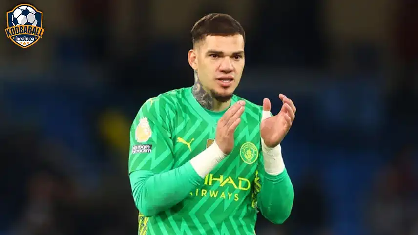 Ederson mancity